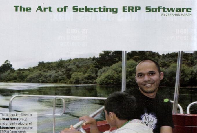 The art of ERP software selection